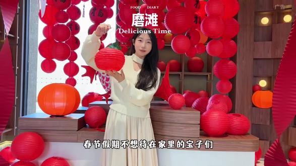 春节在磨滩沉浸式过年!也太好玩了吧……#磨滩旅游度假区#磨滩闹新年#合肥磨滩