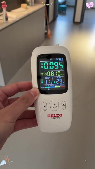 DELIXI/德力西甲醛检测仪2024年新款高清空气质量检测仪一键检测#好物推荐🔥 #居家好物 #甲醛检测仪 #空气质量检测