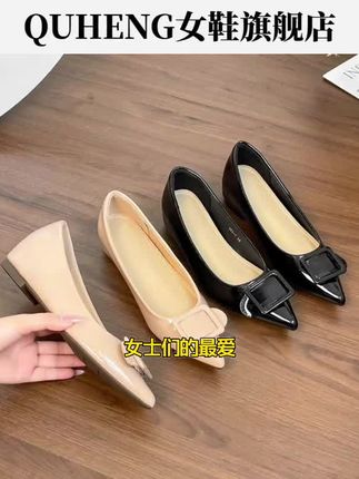 女法式尖头单鞋2025春