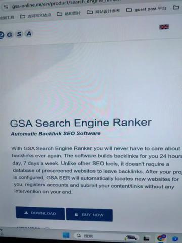 谷歌SEO中必须要避免的坑,中一个毁一个站 🚫 避免谷歌SEO中的常见错误,确保网站长期稳定发展!
1️⃣ 通过GSA给主要的money page发外链:短期内可能提升权重,但长期可能被谷歌惩罚。
2️⃣ 使用完全匹配的锚文本发外链:简单直接但易被识别为不自然,建议用多样化的锚文本策略。
3️⃣ 使用AI内容创建博客或网页内容:AI生成内容可能不达标,建议结合人工编辑,确保原创性和价值。
这些是我的亲身经历,100%会被谷歌算法惩罚!✅ 选择正确的SEO策略是关键!
#瑜东seo #谷歌seo运营 #谷歌独立站 #谷歌SEO运营 #干货分享