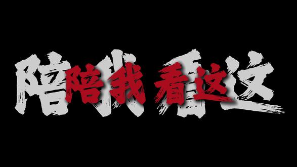 “走廊灯关上 书包放” #半岛铁盒 #周杰伦 #清唱无伴奏