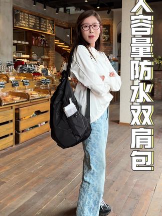 容量贼大的双肩包,款式简约贼好搭配 #包包推荐 #百搭包包 #包包种草 #美包分享 #包包控