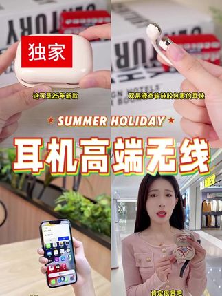 #显瘦穿搭 #穿出自己的风格 #清凉一夏 #简约穿搭 #不挑年龄不挑身材