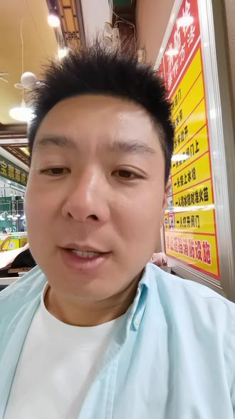 得好好学习了#日常唠嗑