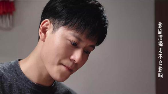 钢铁森林第28集-10