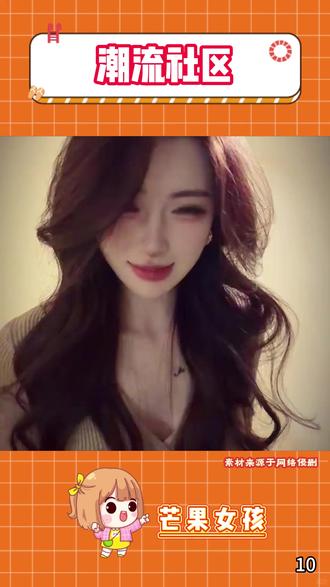 随变带你走上时代最前沿 #随变AI随便玩#随变app#潮流玩法社区#手势舞#转场