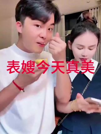 喜欢吃百香果的闺蜜们看过来咯!感谢支持!#表哥覃进展 #NCP #热门@DOU+小助手