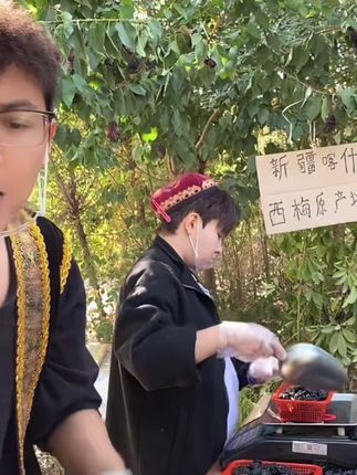 新疆特产精选西梅干新鲜果干原汁原味饱满好吃核小肉厚酸酸甜甜#软糯香甜 #强烈推荐 #太好吃了 #健康食品 #良心推荐