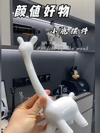 客厅摆件装饰小鹿一家四口电视柜酒柜家居饰品简约现代轻奢高档#装饰摆件 #超便宜超划算 #玄关入户摆件#好物分享#每日推荐