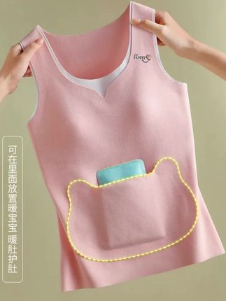 女童发育期少女保暖背心初中小学生护肚口袋秋冬无痕大码打底内衣#背心 #贴身衣物 #透气舒适 #背心穿搭 #保暖背心