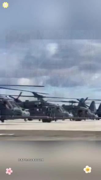 4月6日 愿世界没战争#创作者中心#创作灵感#中东#中东局势#国际新闻