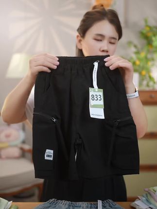 #高品质童装