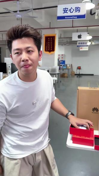 小金马小挂件,公司年会伴手礼,送亲朋好友的好礼物 #马年 #足金999 #马上有钱