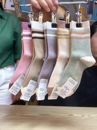百搭潮𧙕