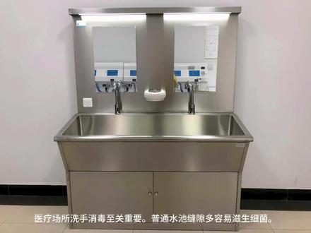 医用洗手池,院感细节把控,304不锈钢一体成型感应出水,免接触更卫生