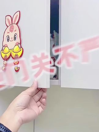 老式衣柜门卡扣304不锈钢铰链合页柜门锁扣闭合器五金实用工具 #衣柜门卡扣 #老式卡扣 #不锈钢铰链 #柜门合页 #五金合页铰链