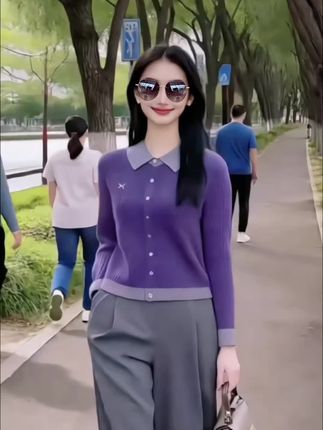 #女装穿搭 #春秋新款 #被秋日氛围感穿搭拿捏了#随机穿搭挑战#翻领开衫紧腰裤套装