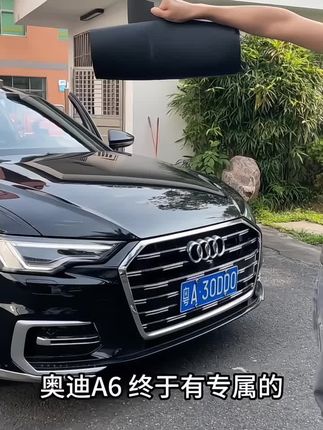 适用奥迪A6LA7L中控台防晒避光垫仪表台硅胶遮光垫车内饰配件用品