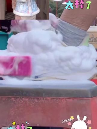 #快来围观 #强烈推荐 特别适合下雨天的一款洗鞋泡泡
