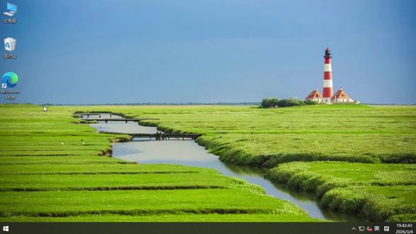 重装系统不用 花钱 0 成本搞定 #重装系统 #电脑知识 #保姆级教程