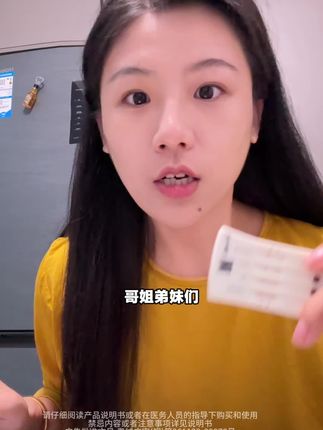 我们都要好好爱自己!确认关系之前测一下HIV才放心 #情侣 #奔现 #异地恋 #日常分享 #自测健康