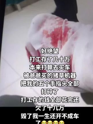 #真实生活分享计划