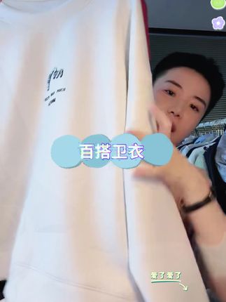 C24285#心中有光, 何惧人生荒凉, 勇往直前无阻挡