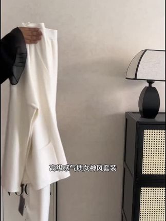 #ootd穿搭 #每日穿搭#今天穿什么 #辣妹