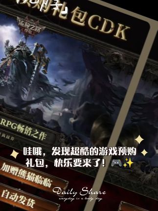 #强烈推荐