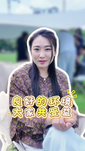 别再抱怨流量差:好的作品才不会被埋没 当生态变好,用户信任度提升,整个行业的转化率都会上升。帮别人其实是在帮自己。#短视频 #短视频运营 #运营 #干货 #顺泽煜