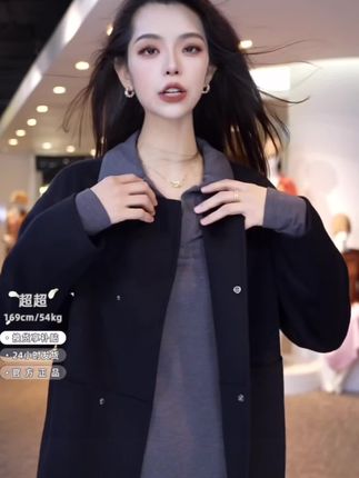 #哥弟 亲肤养肤打底#今日穿搭 #时尚搭配服装 #高级感穿搭 #女装时尚穿搭