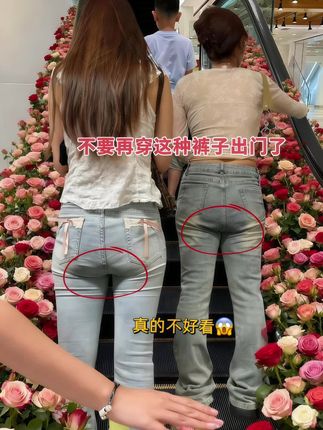 #显高显瘦显腿长 #垂感西裤 #修饰腿型的裤子