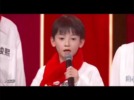 素材来源于隔壁的(毡咬一口芝)#感谢以上练习生出场 #智恩涵五代第一且唯一主舞 #智恩涵@超级爱翅翅