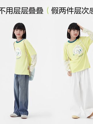 #铃铛小狗左西女童假两件T恤#女童撞色条纹休闲长袖T恤#女童5A抑菌T恤@巨量千川