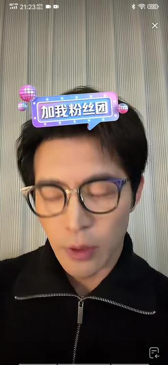 赵廷义连线梁雯晶