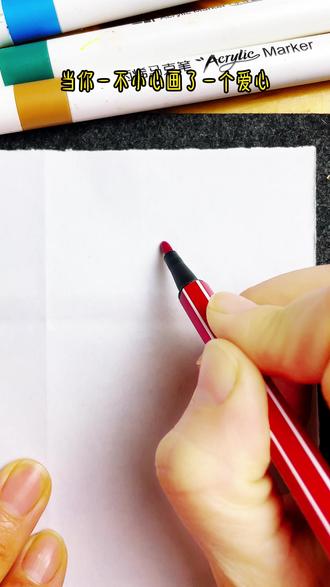 加油表情包,一学就会的幼儿简笔画#跟着抖音学画画 #马克笔上色 #丙烯画教程 #一学就会的简笔画