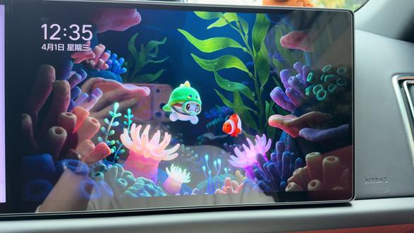 理想OTA8.4正式更新,一周内推送完成。 为啥单踏板模式只有纯电有啊?希望增程也上线,我也想体验一下。°(°¯᷄◠¯᷅°)°。#理想OTA #理想汽车 #我和理想L6的日常 #理想i6 #单踏板