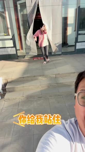 我媳妇说:结婚在一起过日子就是你对我好一点,我对你好一点。日子就越过越甜蜜。#日常vlog #夫妻 #夫妻日常 #婚后生活