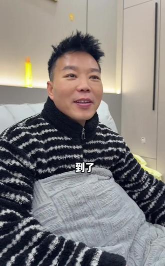 #秦瑞瑞公公婆婆 #秦瑞瑞 哈哈哈四叔这罪没白受,确实年轻的不少