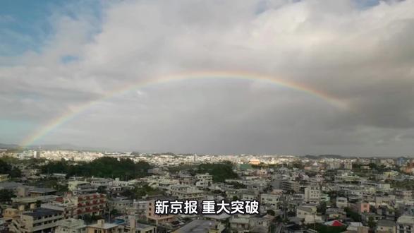 又一国之重器彩虹无人机试飞成功#今日话题每日更新 #无人机