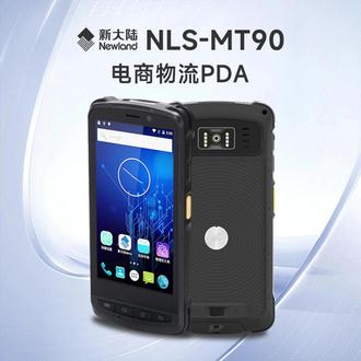 新大陆MT90电商物流PDA #电商 #物流 #PDA #进销存 #软件