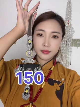 #少数民族风情 #原创视频 #传统技艺 #大爱藏装