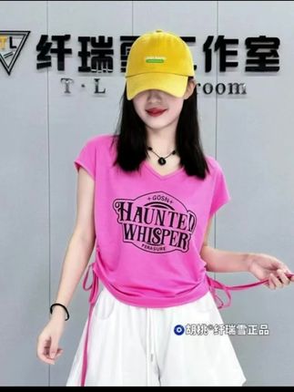 #质量杠杠的好 #百搭t恤