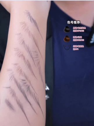 AKK化妆师防水防汗野生眉笔线条设计根根分明纹绣师硬芯眉笔新手#眉笔种草#眉笔推荐#砍刀眉笔#眉笔#硬芯眉笔