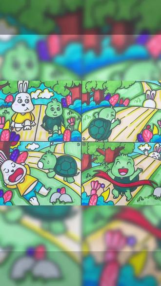 教你画龟兔赛跑四格连环画!步骤简单材料常见,跟着李老师一起动手,画出趣味满满的小故事~#画画日常 #学画画来泰安缤纷美术基地