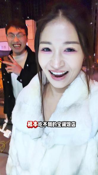 临泉本地朋友推荐一家超好吃的家门口地锅鸡,量大实惠又好吃,已经带家人朋友N刷啦……#美食 #家门口地锅鸡 #地锅鸡 #地锅鸡贴饼