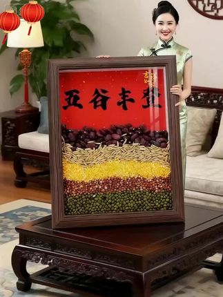 #家居摆件 #装饰罢件 #摆件 #家居好物 #客厅摆件