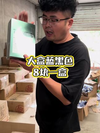 #美发#理发店#染头发#美发人