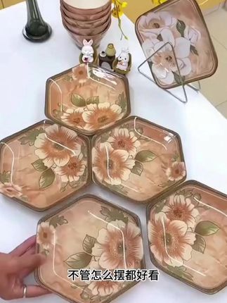 #六角拼盘 #山茶花六角盘餐具套装 #拼盘餐具 #陶瓷餐具 #厨房好物