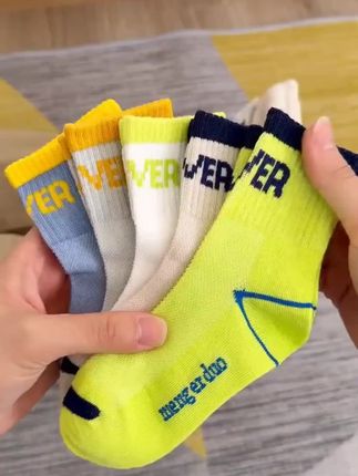 夏季超薄儿童袜子3-12岁运动棉袜透气吸汗夏天薄款男童无骨袜子 #儿童袜子 #儿童袜子推荐 #潮袜推荐 #无骨袜 #轻薄透气